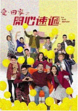 视听语言入门课程封面图