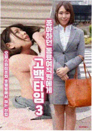 徽派文化影像专题配图